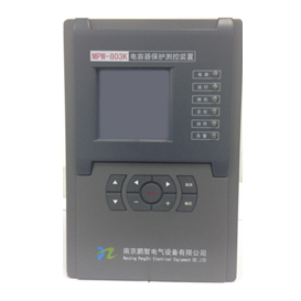 MPW-803K 电容器保护测控装置