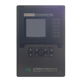 MPW-811K 变压器差动保护装置