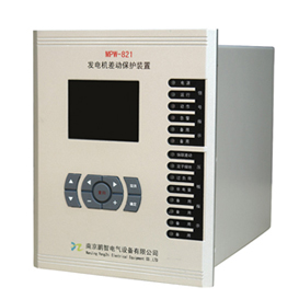 MPW-822 发电机后备保护装置