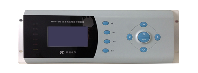 MPW-845 频率电压智能控制装置